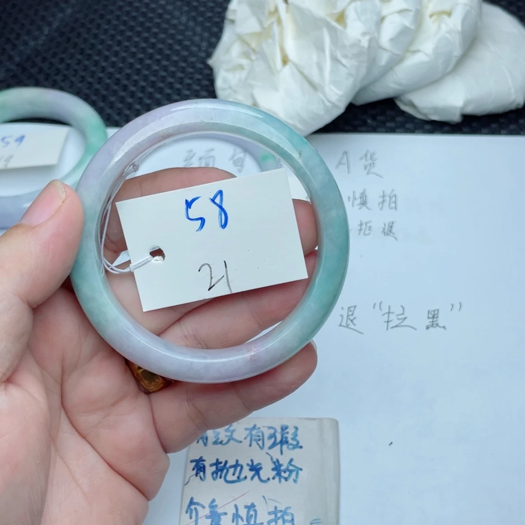 未镶嵌手镯翡翠翡翠手镯21