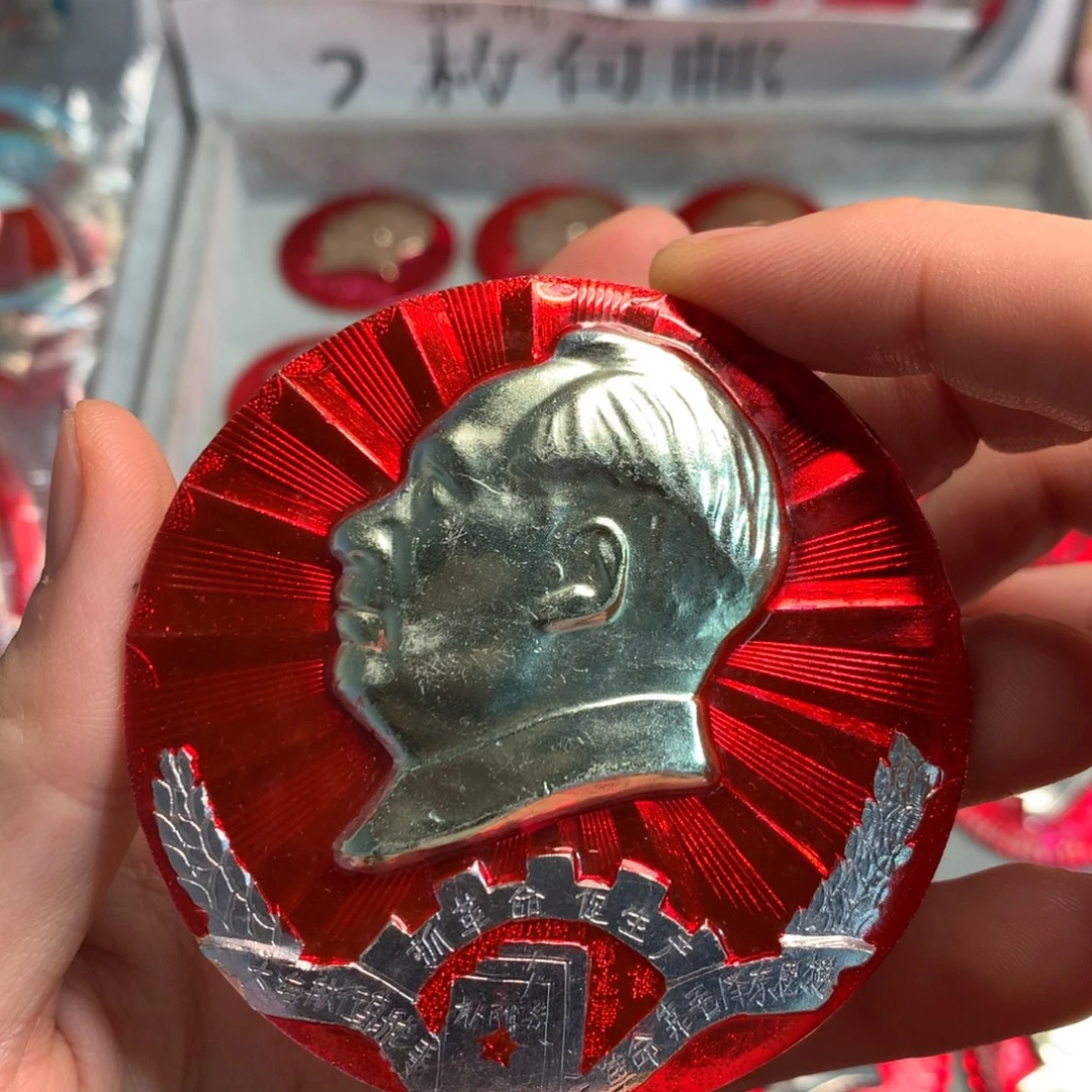 F***方像章像章像章像章像章