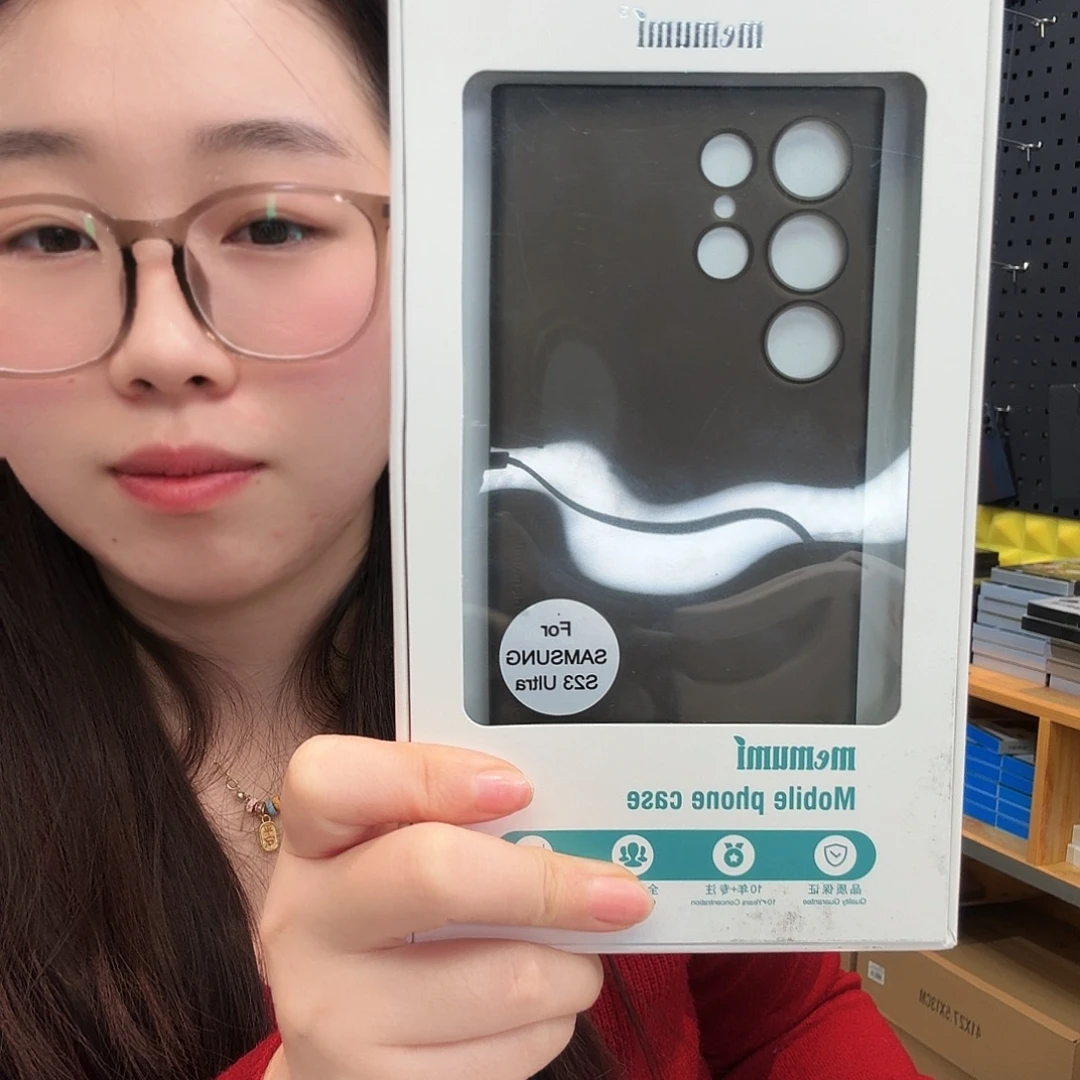 S23u麦麦米透黑手机壳