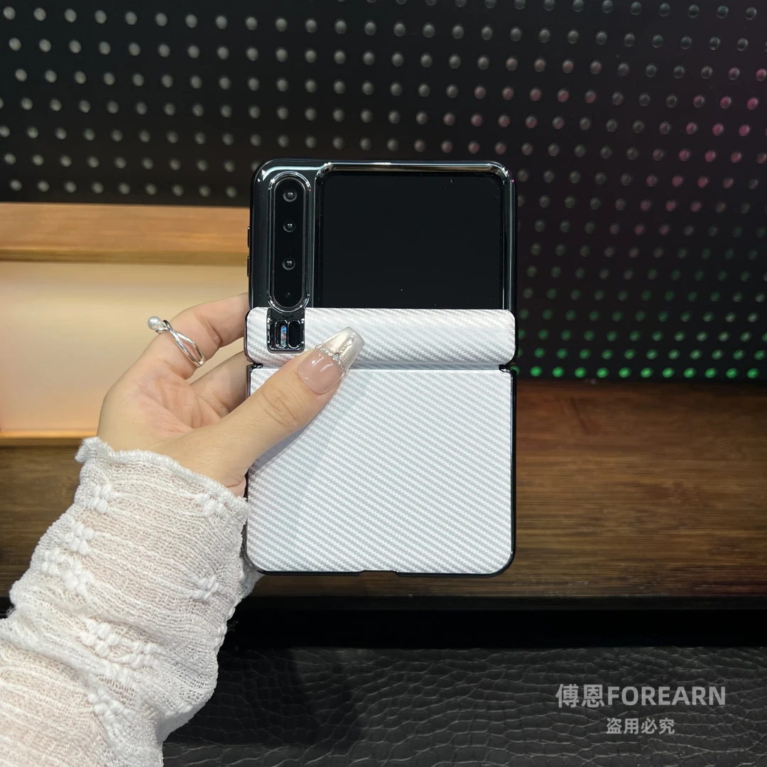 适用于华为PuraX手机壳新款碳纤维纹purax阔型折叠屏保护套高级感