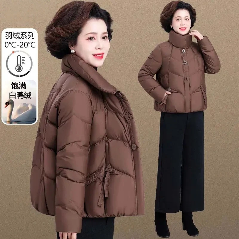 中年妈妈冬装羽绒服短款加厚上衣中老年人秋冬季棉袄外套女款大码
