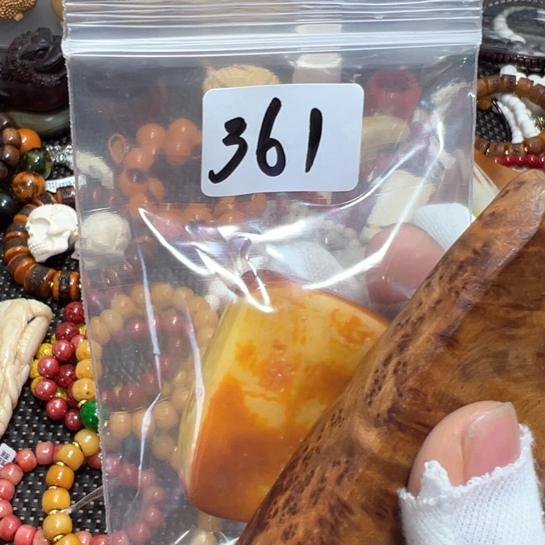 【闪购商品】非洲檀香无事牌配饰