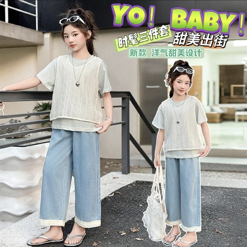 LCXMS【套装】儿童夏季网纱短袖花边牛仔裤三件套2569