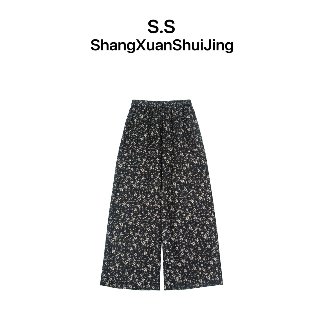 上玄水镜&【小花裤】 品牌设计师女装 时尚百搭重工长裤 K25362326