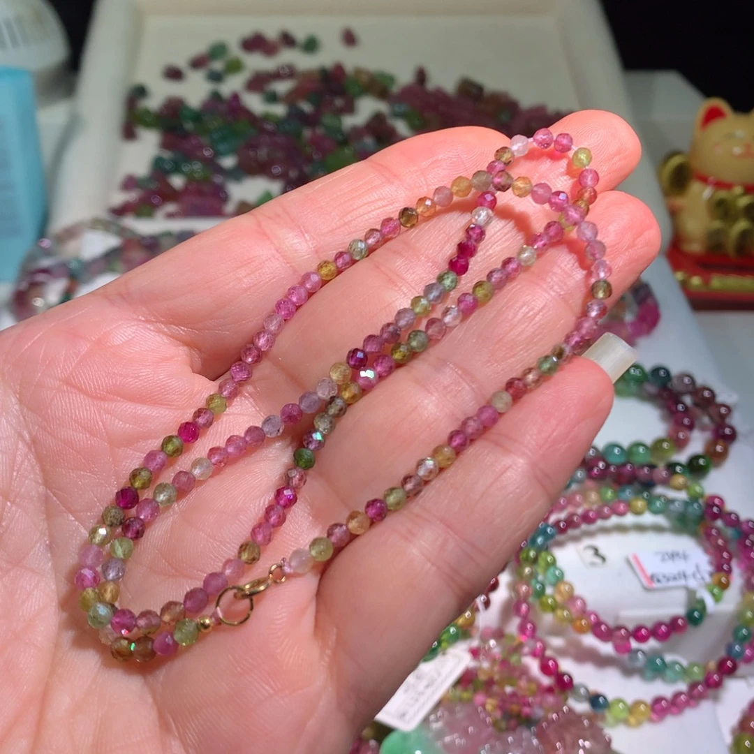 手链未镶嵌碧玺碧玺