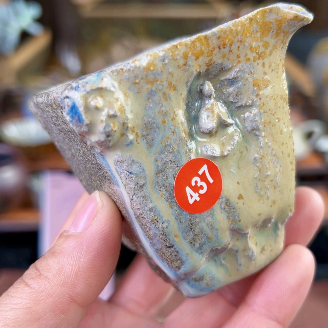 杯未**到437号杨老师手捏无相柴烧公杯