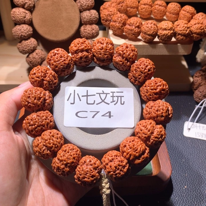 平***事金刚菩提手串21+一代龙