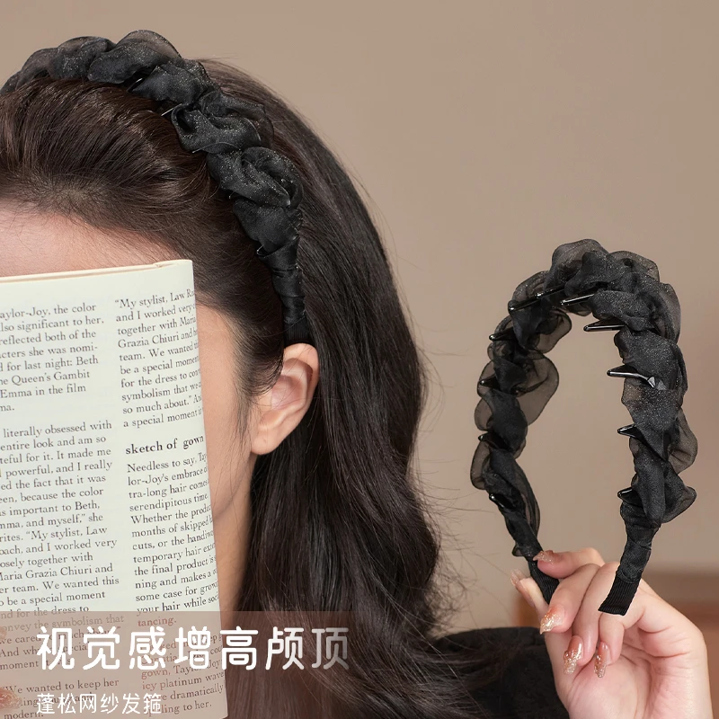 高颅顶波浪发箍女新款带齿防滑洗脸压发网纱头箍蓬松显脸小发卡子