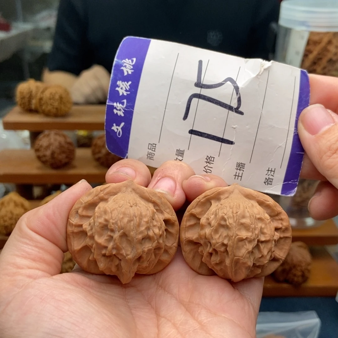 文玩核桃把件40图图