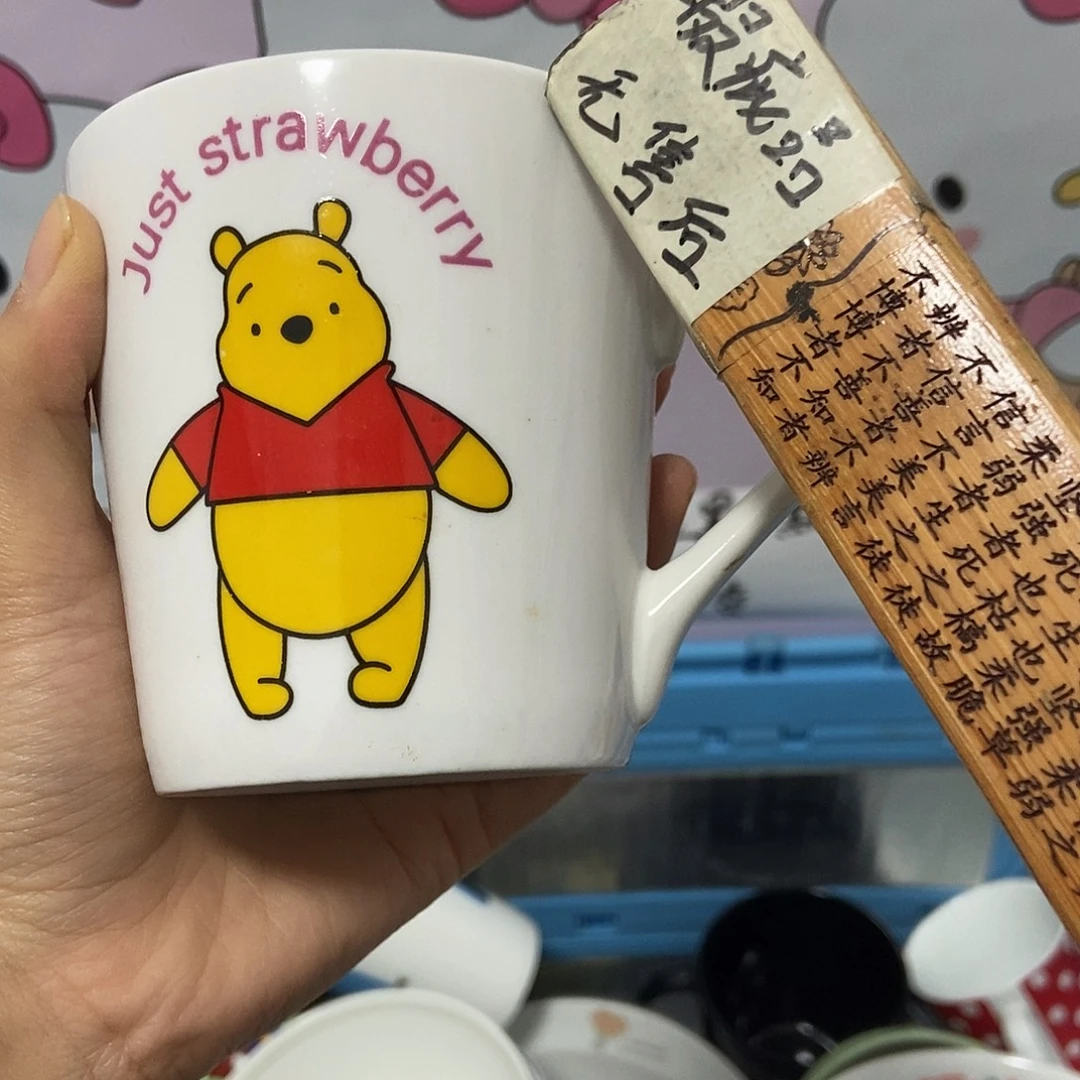 7***咪瓷片陶瓷退货拉黑