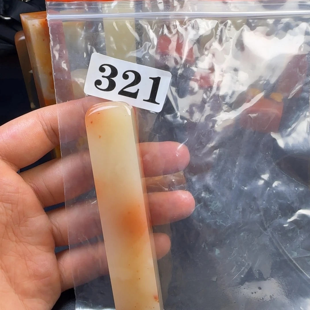用***1老挝石uhhnnbnnnnnnnmm