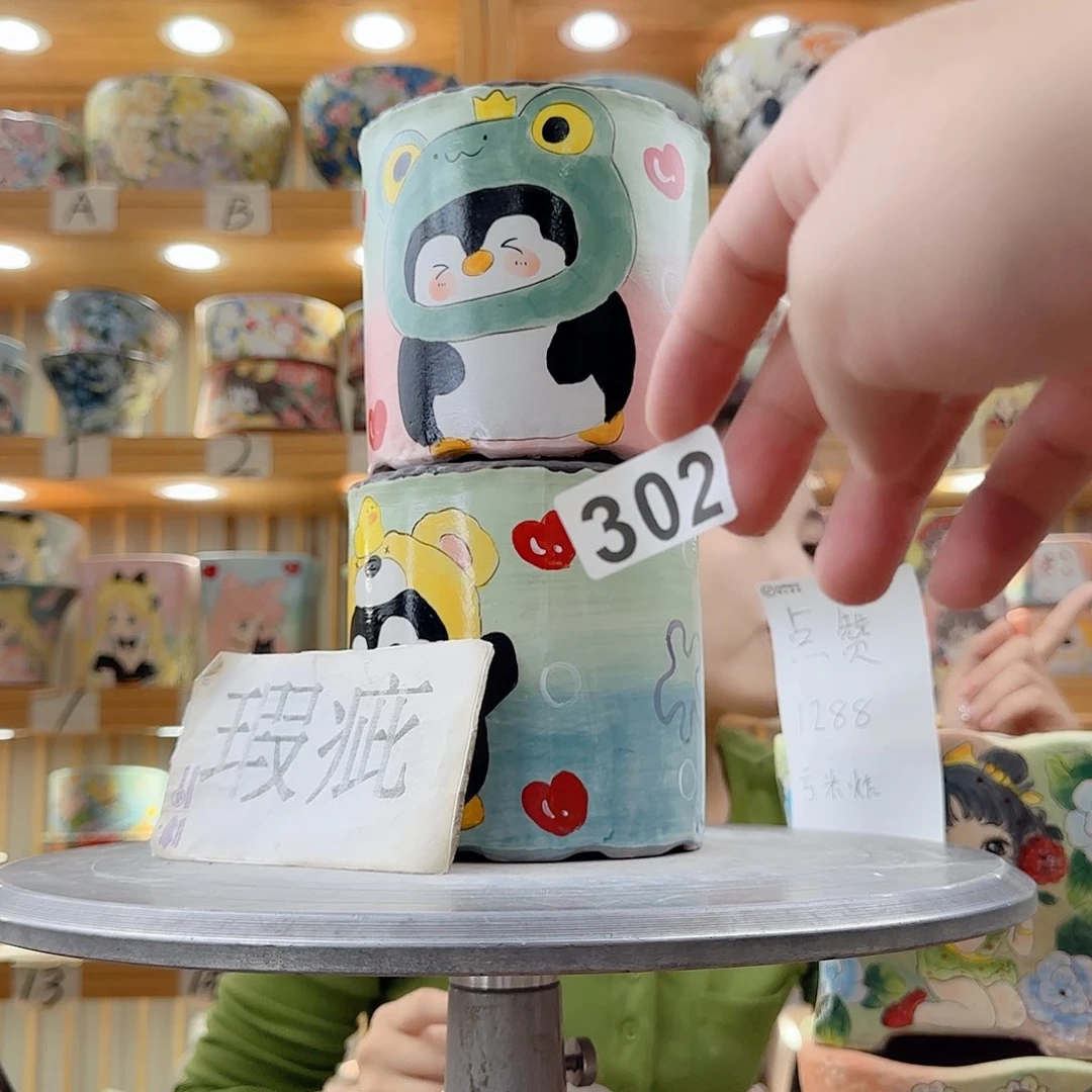 瓷片瑕疵瑕疵瑕疵瑕疵