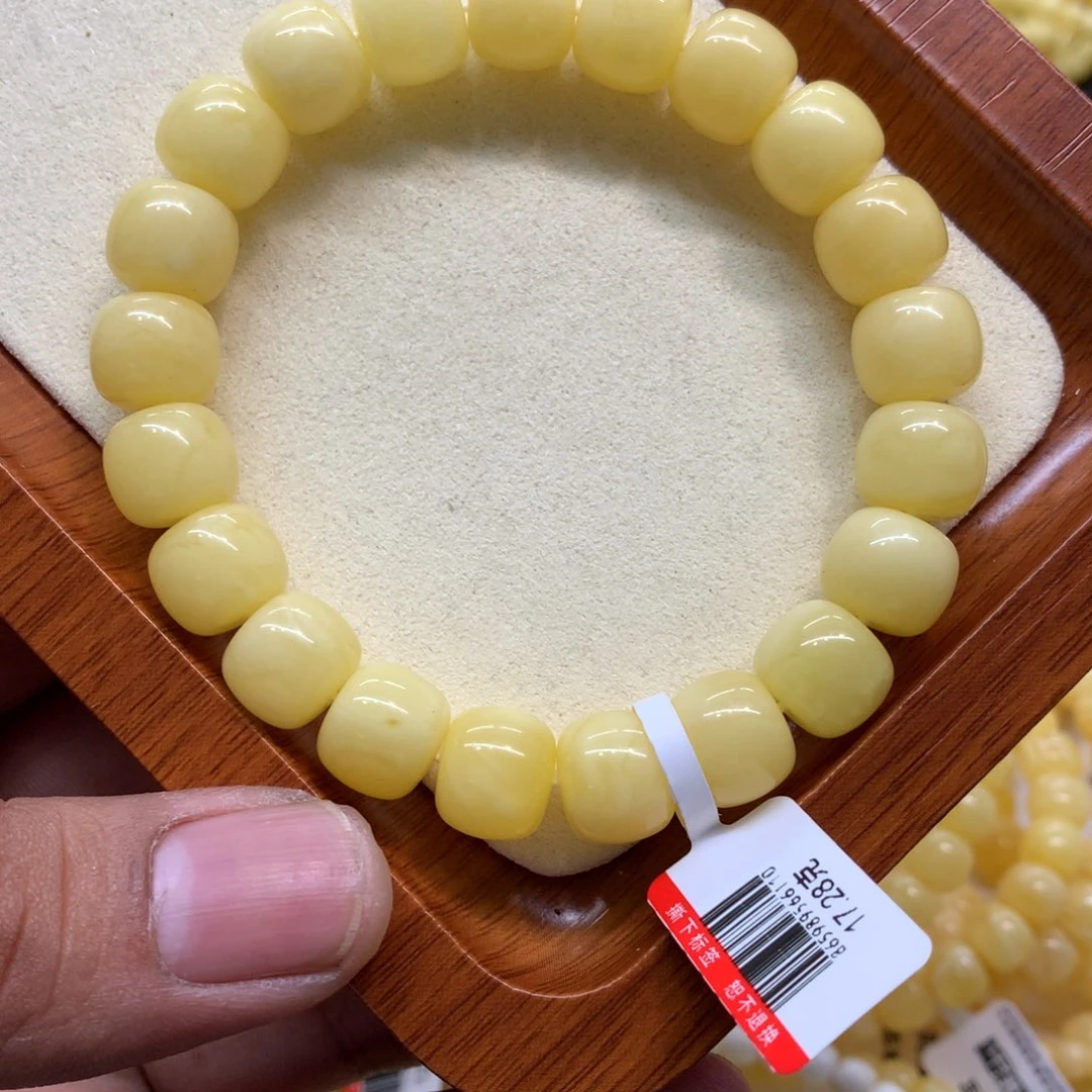 蜜蜡未镶嵌手链蜜蜡