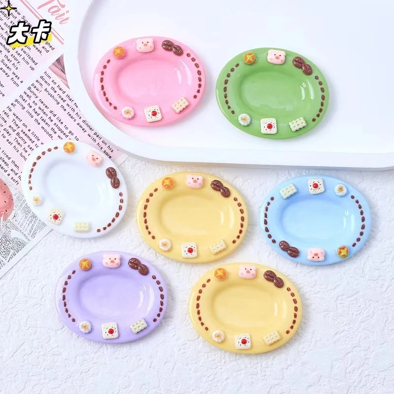 【自选】大卡小猪盘子卡通diy奶油胶饰品食玩树脂配件摆件