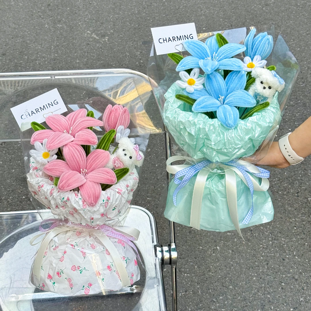 扭扭棒小狗郁金香成品创意惊喜仪式感花束情人节送女朋友生日礼物