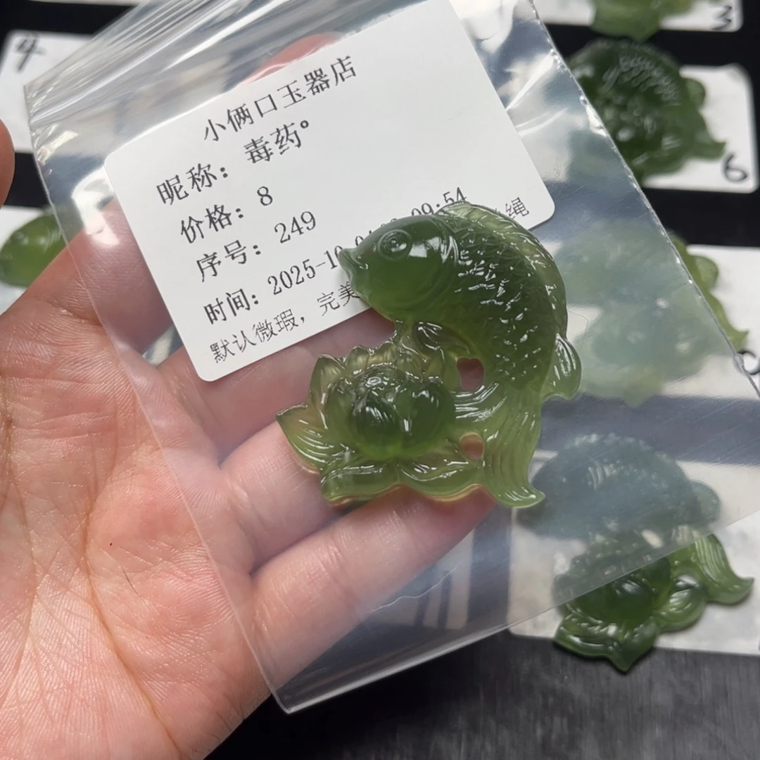 毒***°蛇纹石玉未镶嵌颈饰