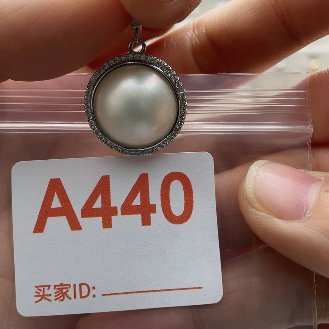 淡水珍珠未镶嵌天然珍珠