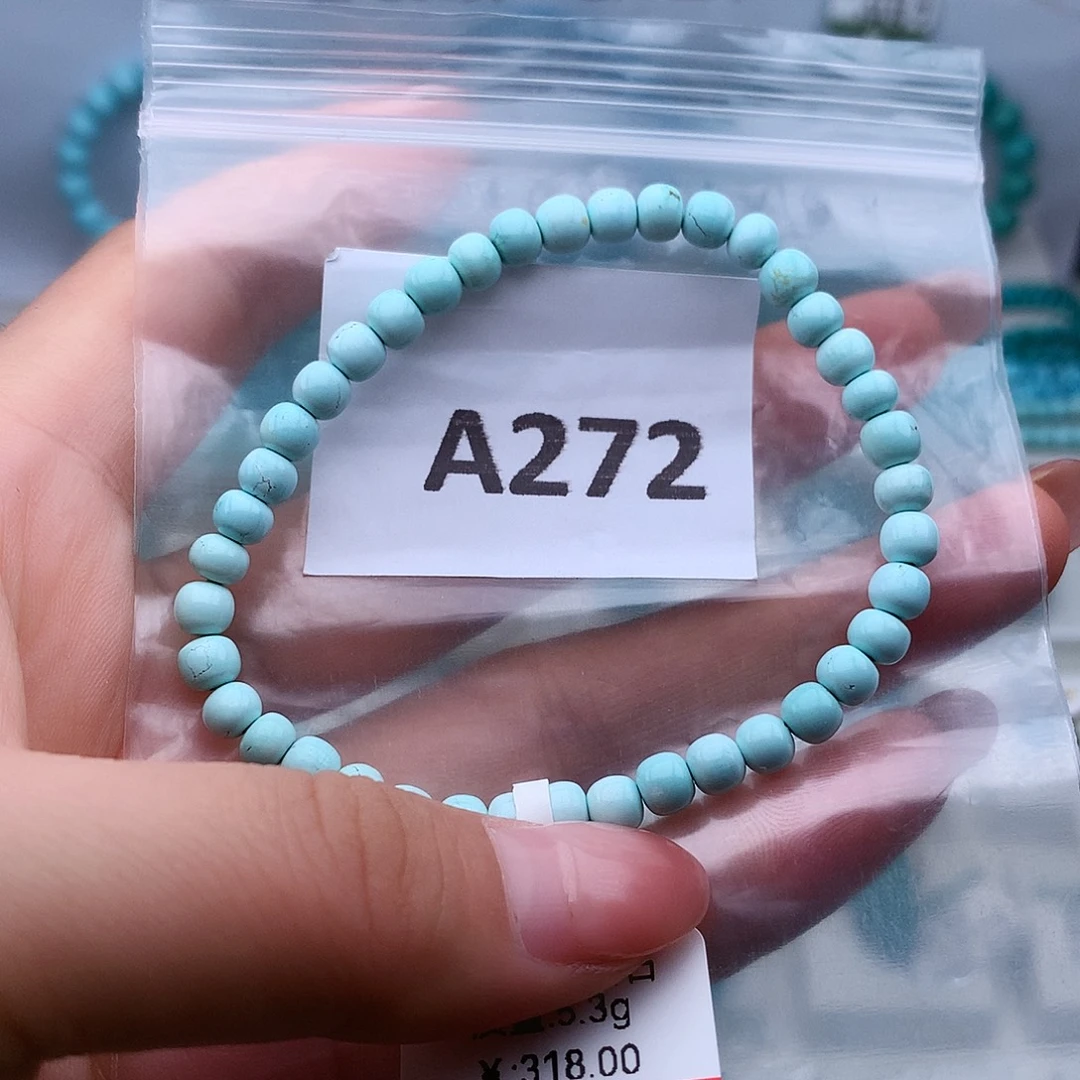 绿松石未镶嵌高瓷高色