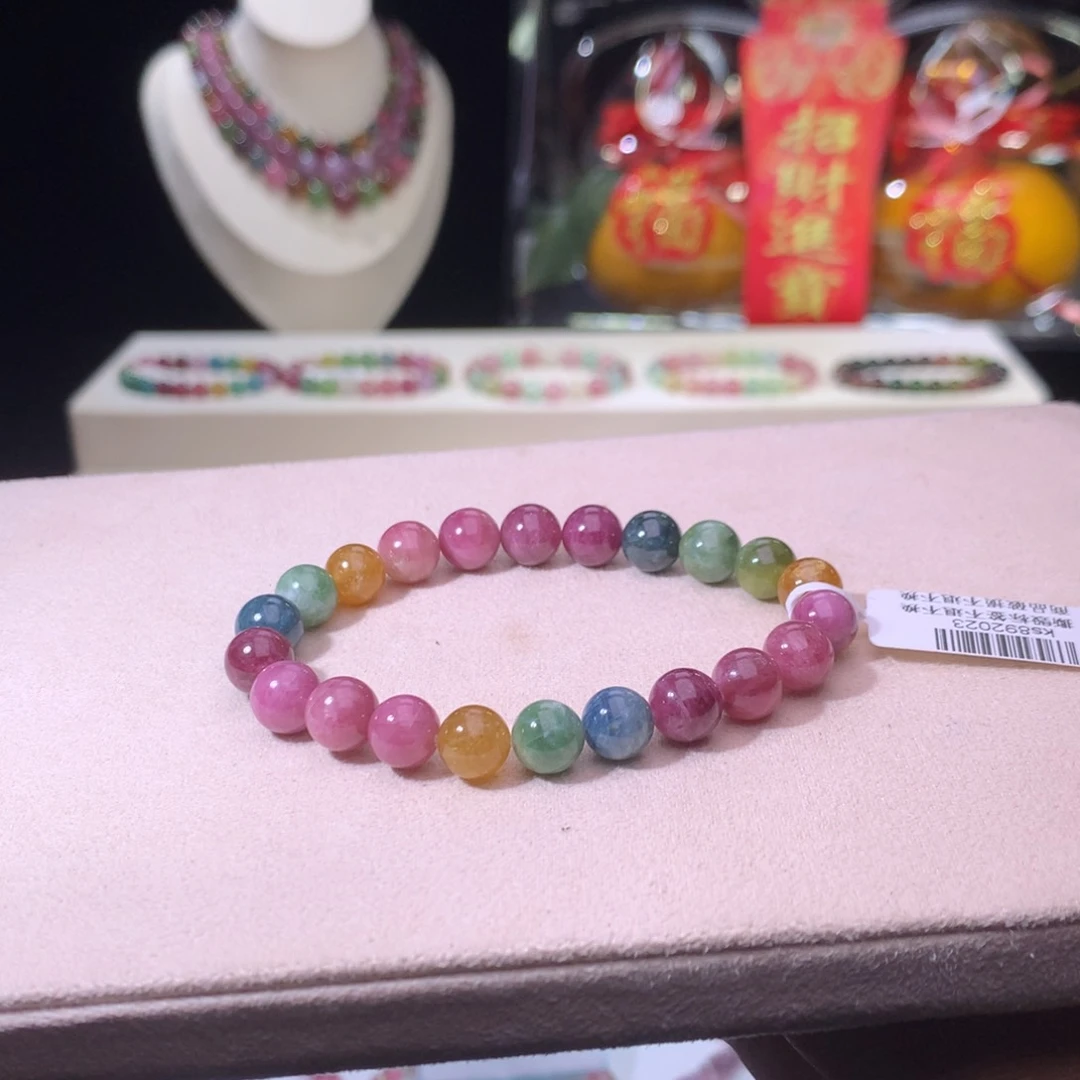 碧玺手链未镶嵌碧玺8m