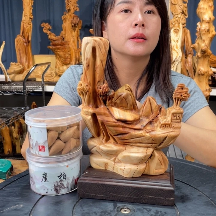 柏木（崖柏）山水倒流香送两盒香