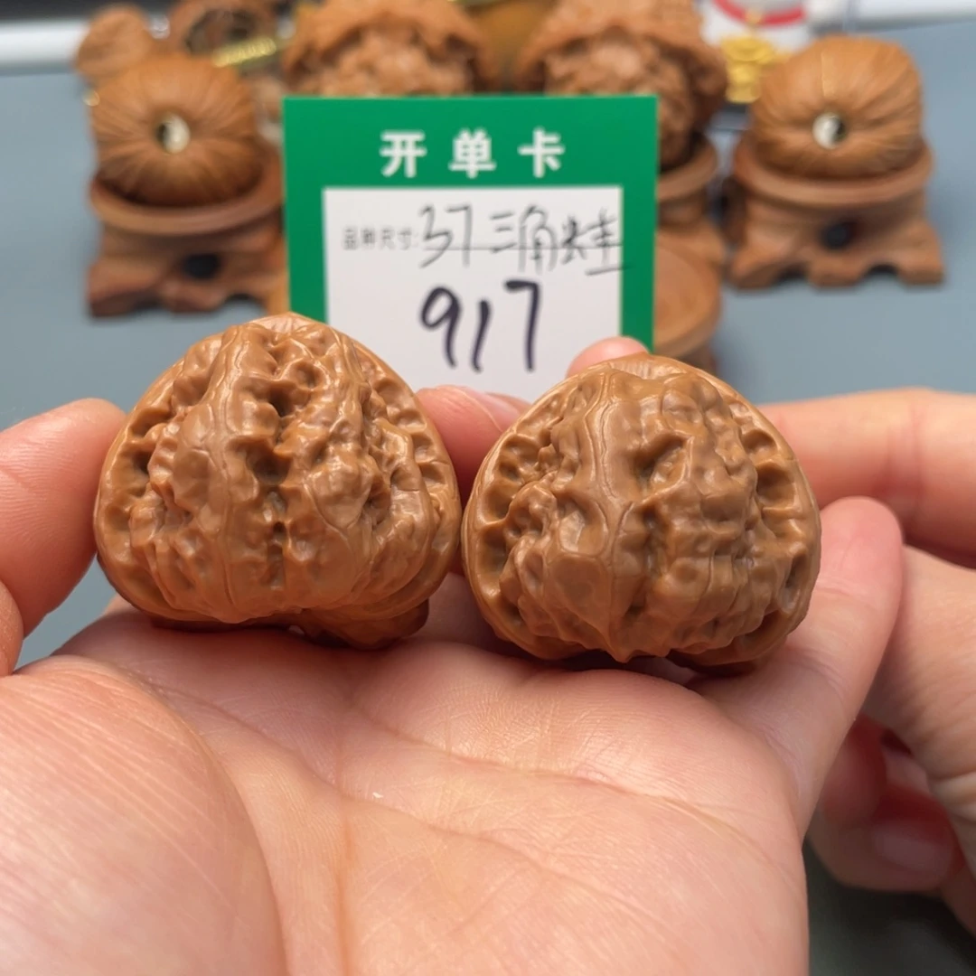 把件文玩核桃文玩核桃