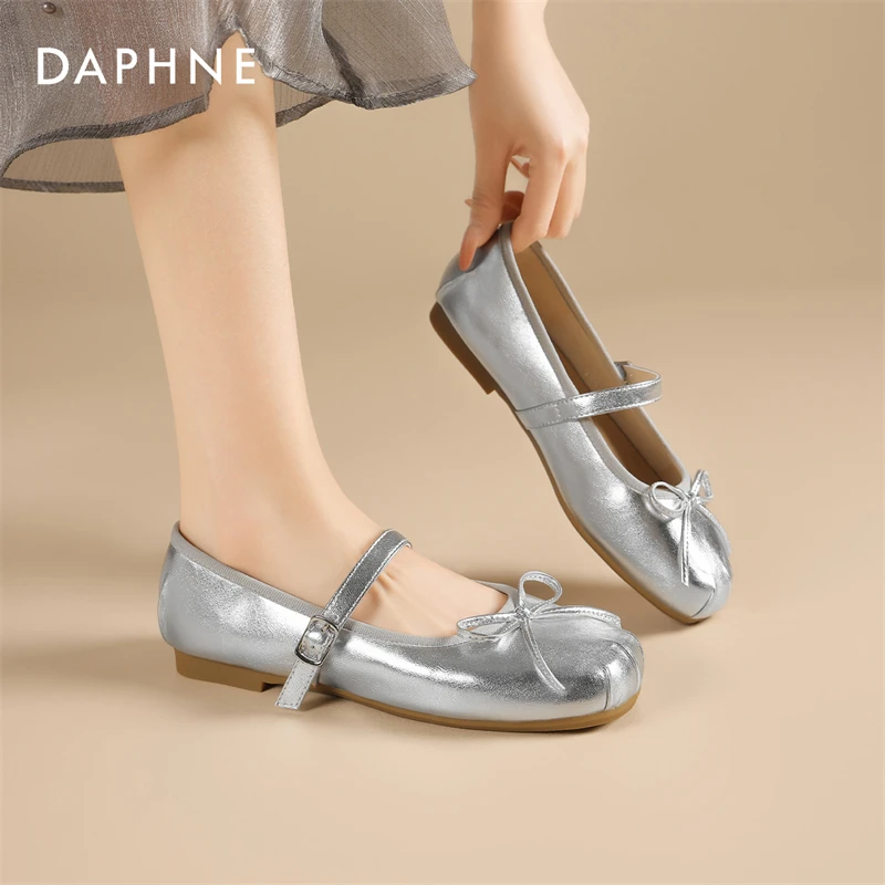 Daphne/达芙妮快乐玛丽珍鞋女百搭一字扣浅口单鞋时尚仙女温柔鞋