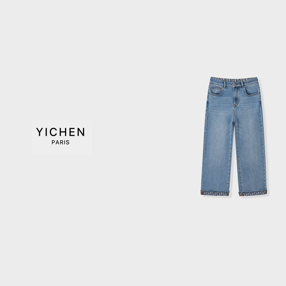 YC 经典字母提花水洗蓝中高腰直筒牛仔裤-1944