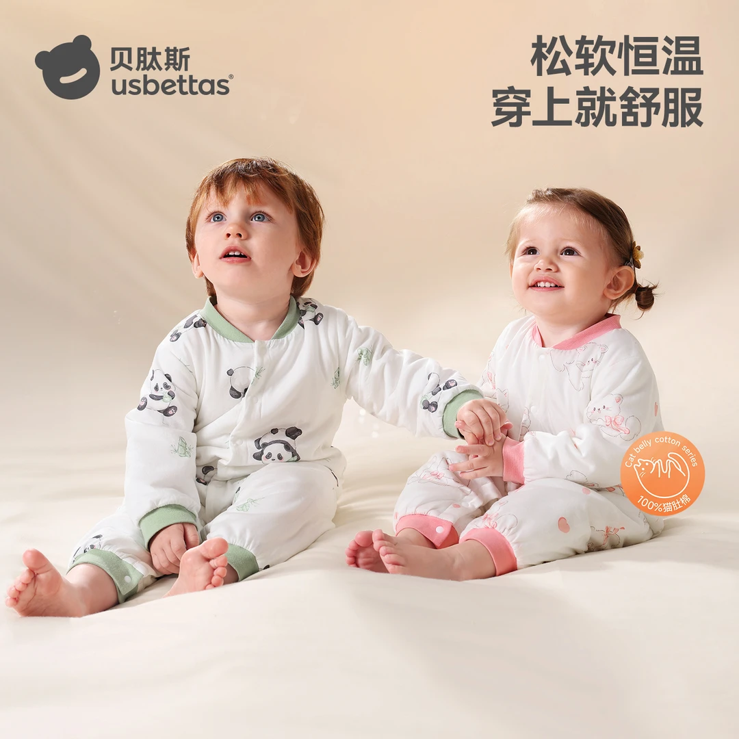 贝肽斯婴儿衣服秋冬夹棉连体衣保暖新生婴幼儿宝宝冬季外出棉服