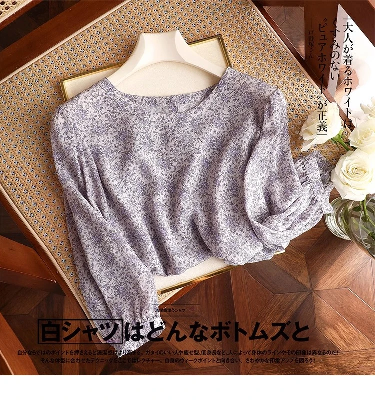 贝高奢品牌折扣100桑蚕丝温柔田园碎花泡泡袖真丝小衫上衣女40G