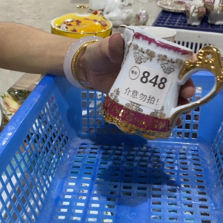 一个，1111111.848