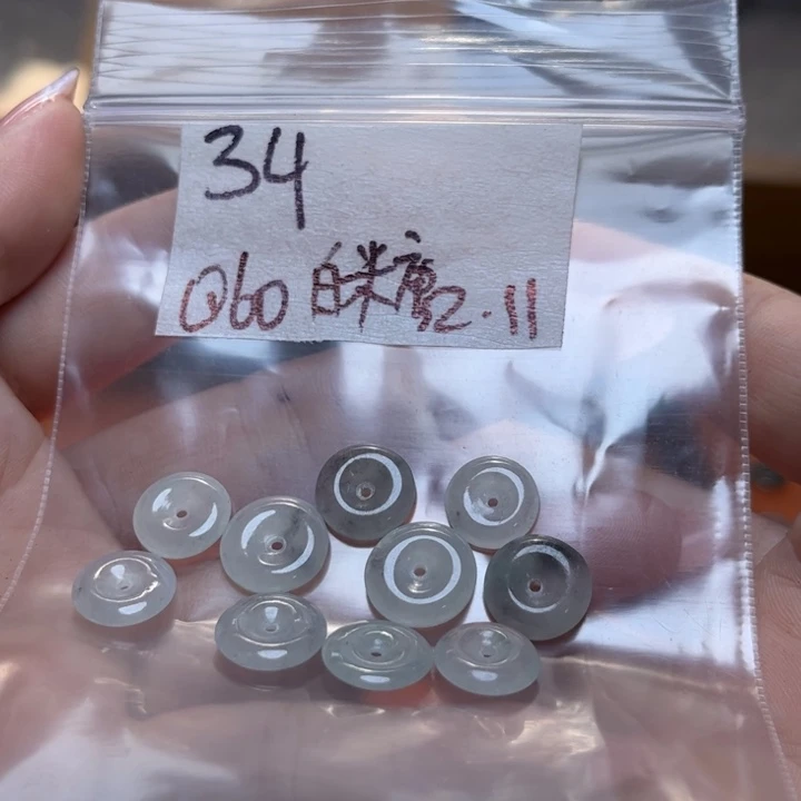 定制翡翠未镶嵌白*罂不