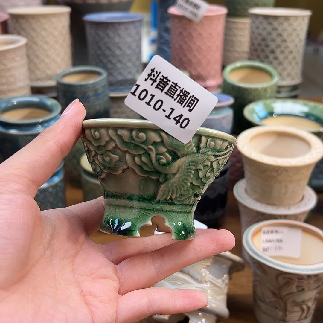 1010-140 内口 6.5 A