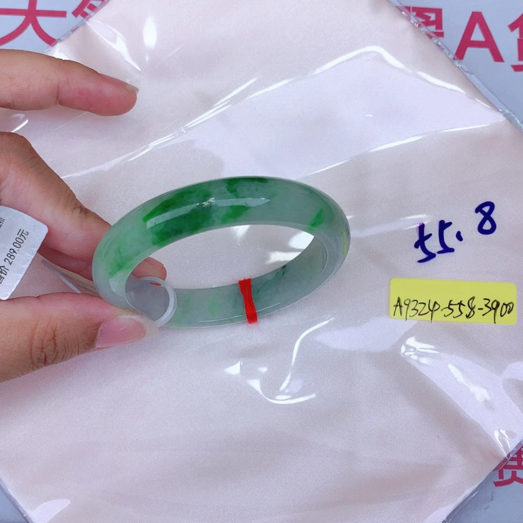 未镶嵌手镯翡翠缅甸翡翠