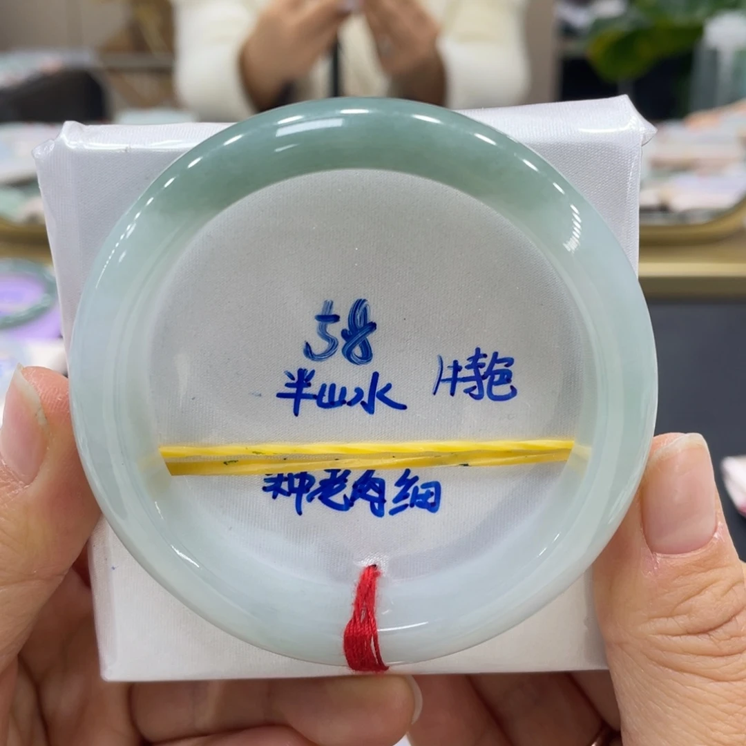 未镶嵌手镯翡翠翡翠