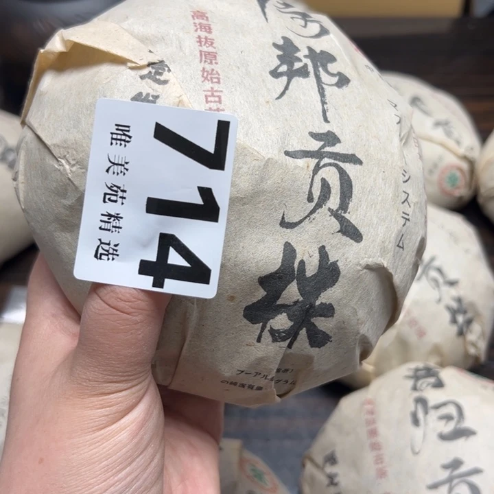 国****力精品瓷器精品系列