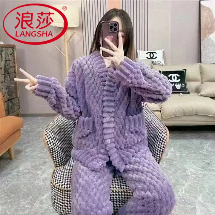 浪莎秋冬季法兰绒睡衣女可爱韩版珊瑚绒家居服套装学生加厚保暖可