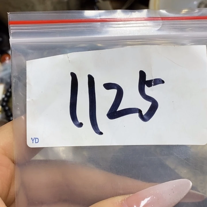 耶***启五六七文玩专属连接