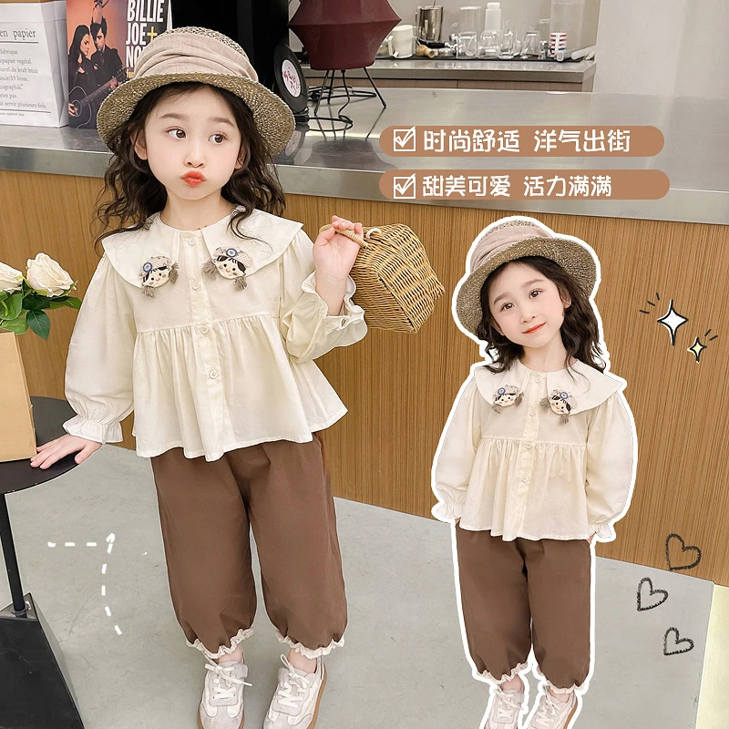 女童套装春秋2025新款洋气甜美儿童春季娃娃领衬衫女宝宝时髦春装