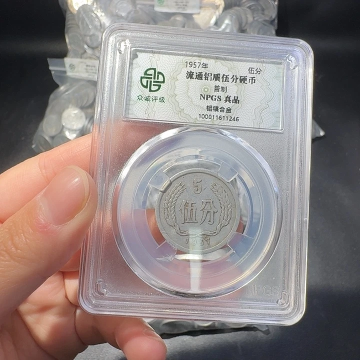 一二五一斤啊啊啊啊啊