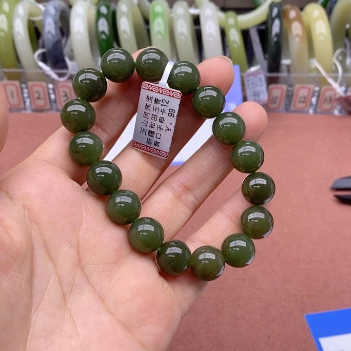 ****蕾和田玉未镶嵌手链卡12