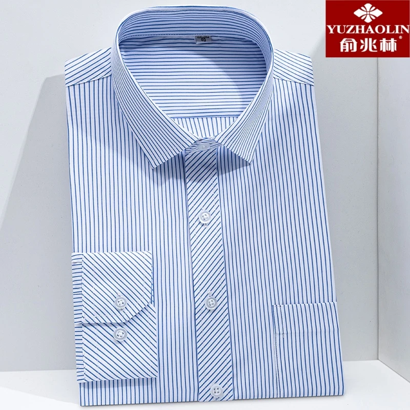 俞兆林男士通勤风春秋季新款长袖衬衫中年商务休闲时尚条纹工装