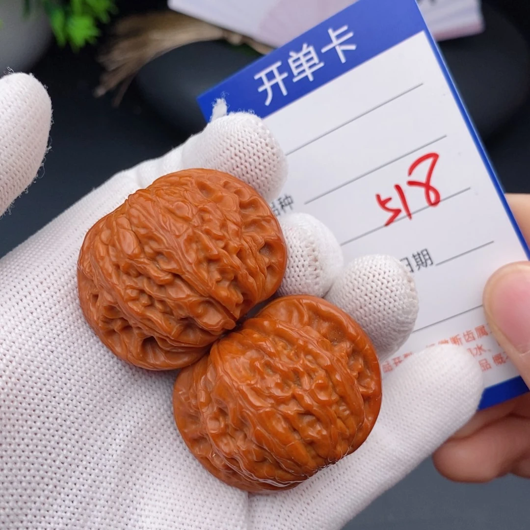 文玩核桃把件38磨盘518