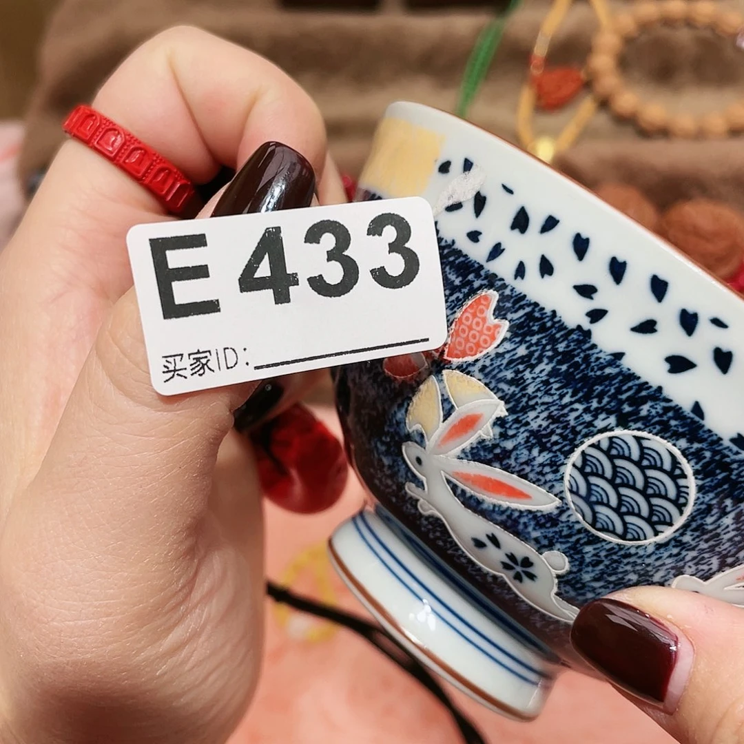 瓷片啊啊啊啊啊啊啊啊