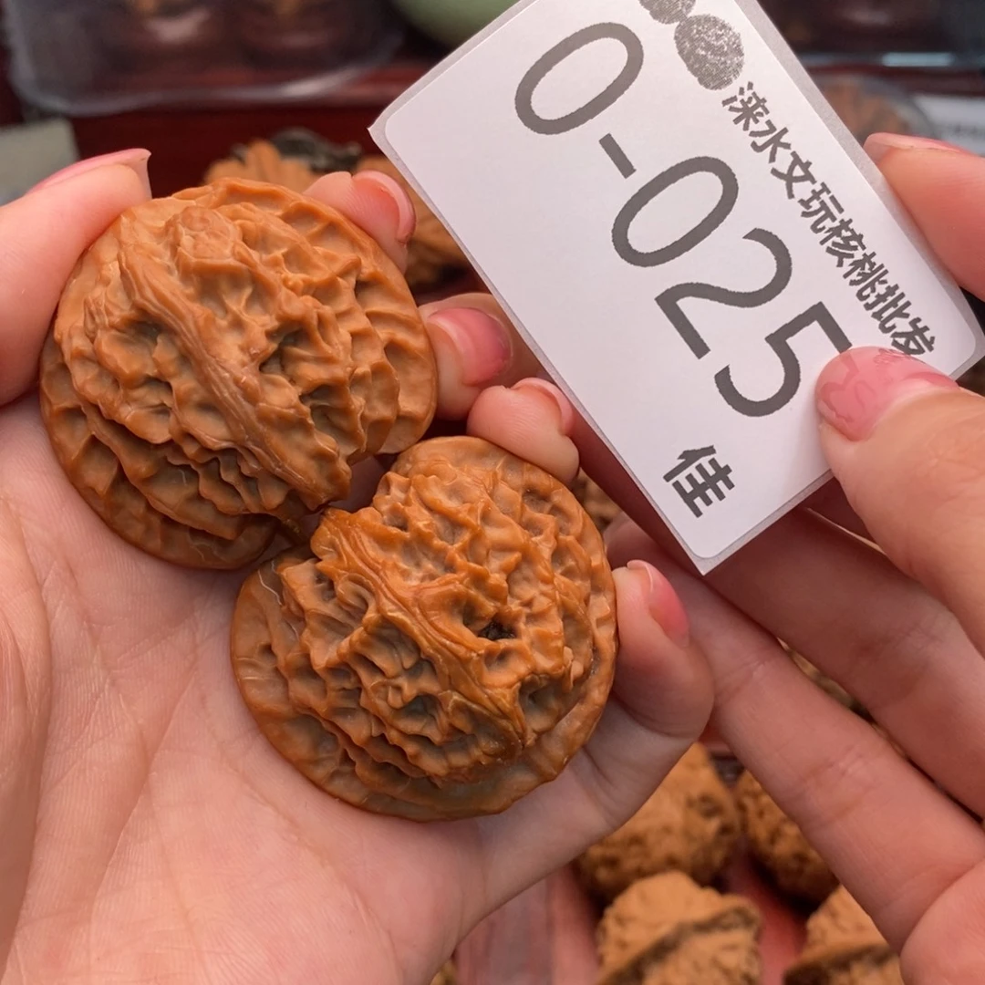 把件文玩核桃41苹果