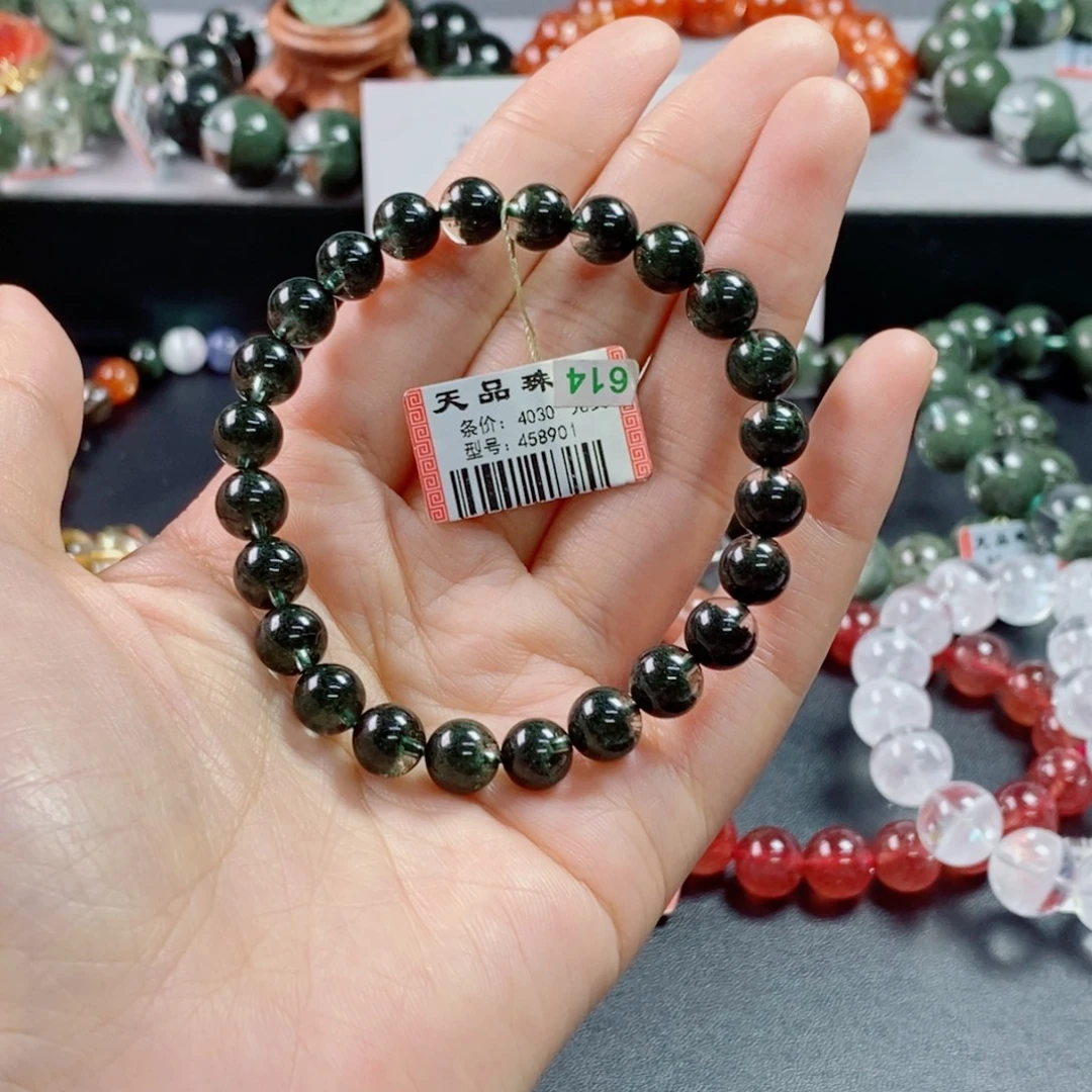 h***s未镶嵌手链水晶绿幽灵458901