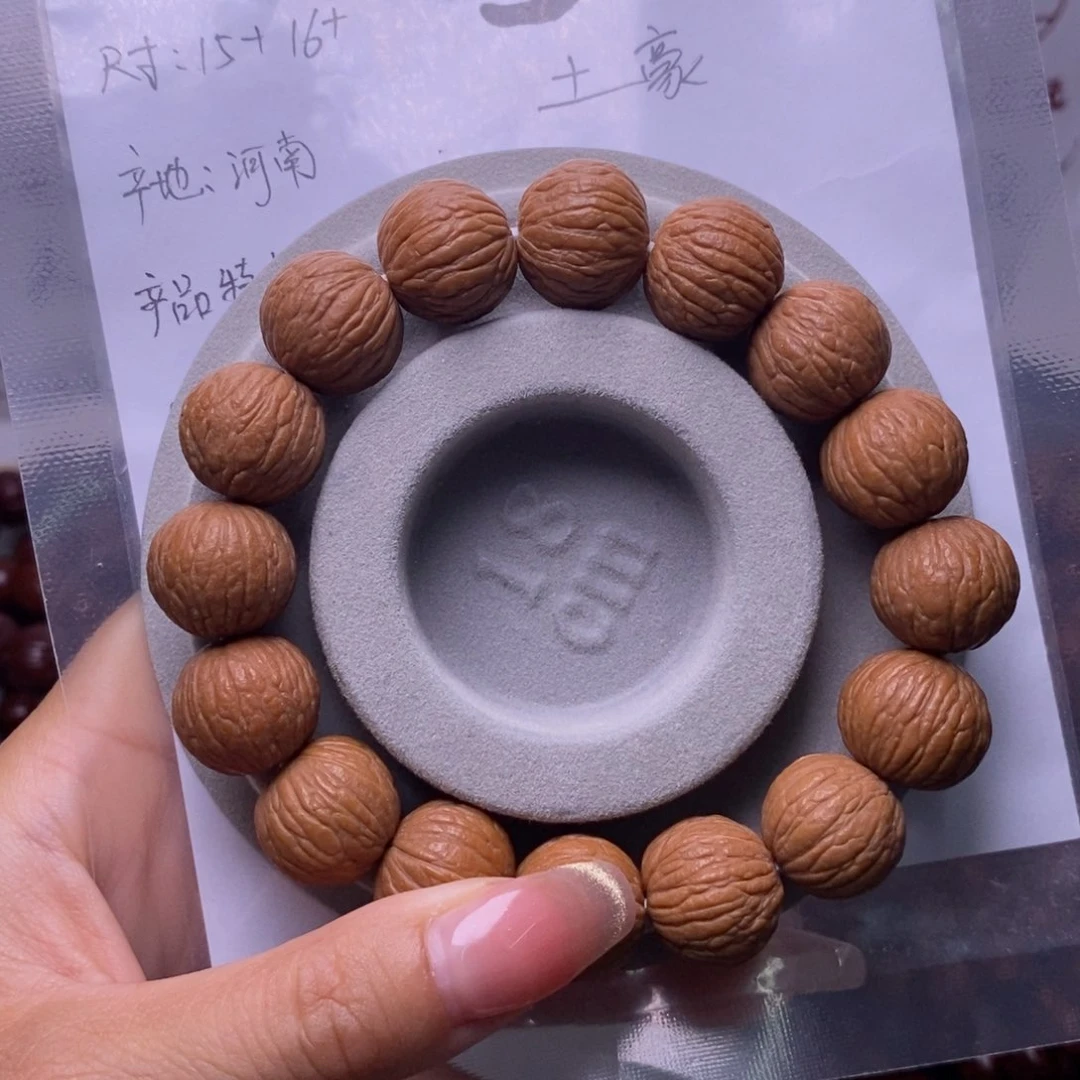 猴头核桃手串凤羽