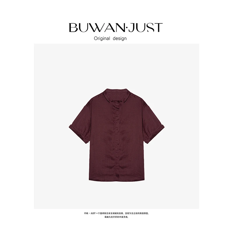 BUWANJUST【空调衫】高定天丝苎麻小领子row风宽松显瘦衬衫 B1597