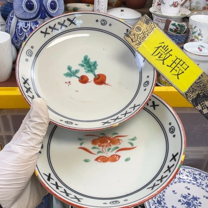 他家瓷器真美…开播了