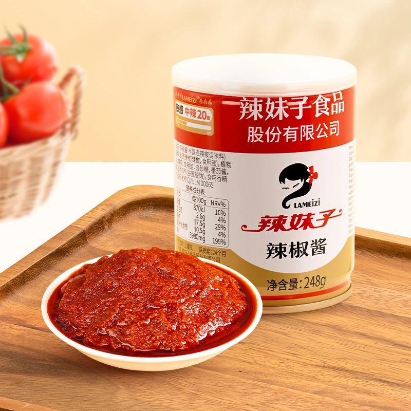 辣妹子辣椒酱湖南风味细磨辣椒香辣调味酱厨房家用商用烹饪酱248g