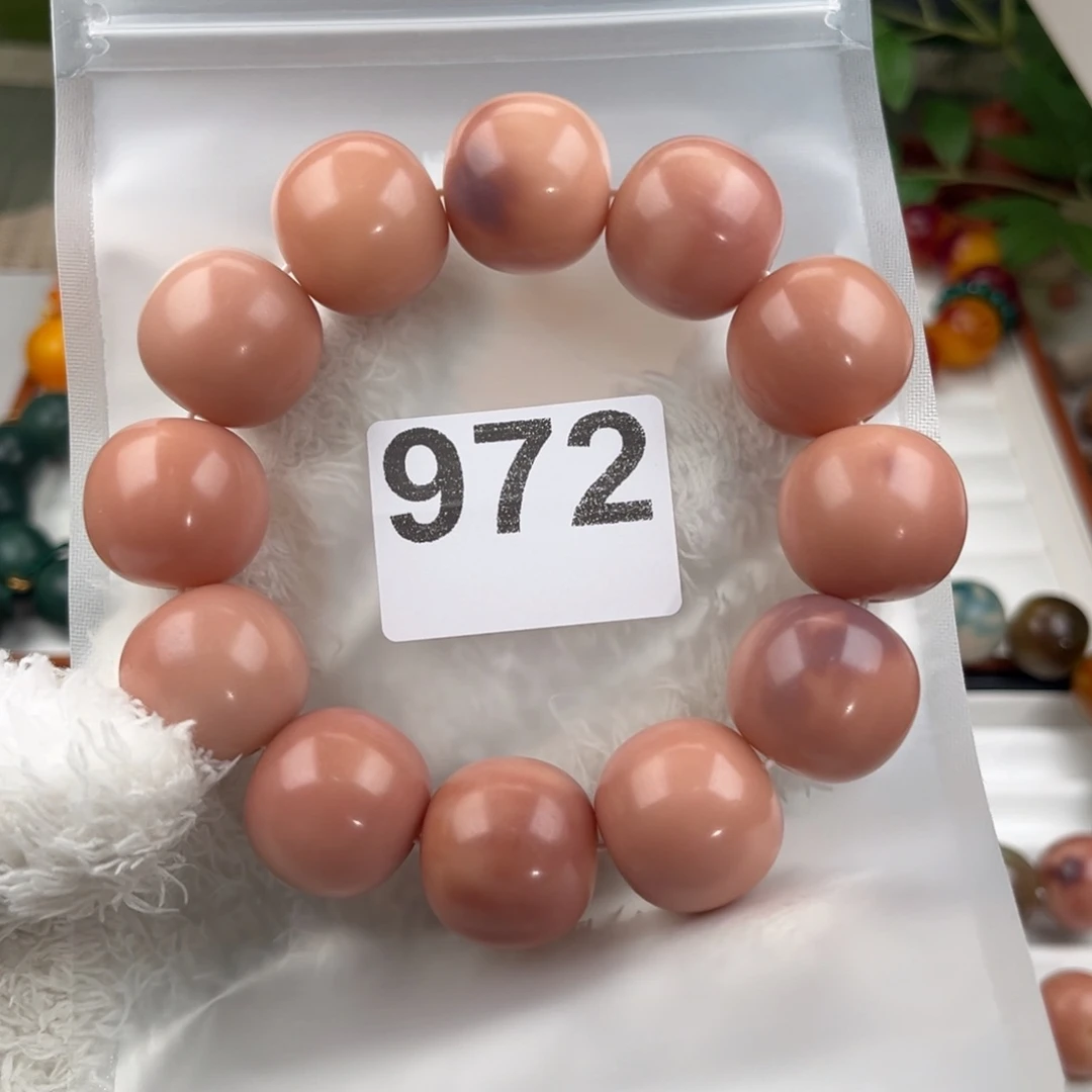 菩提根/象牙果吊坠依**ღ全单圈不退换